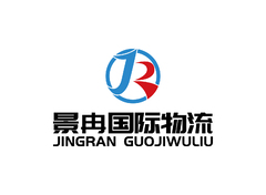 上海景冉国际物流有限公司