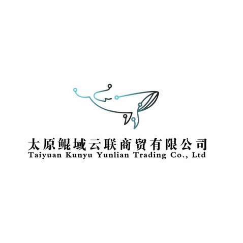 鲲域logo设计