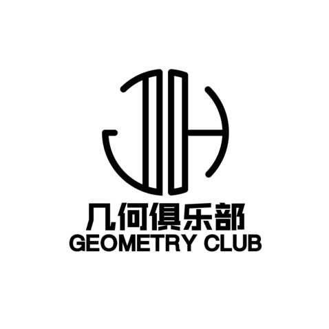 几何俱乐部logo设计