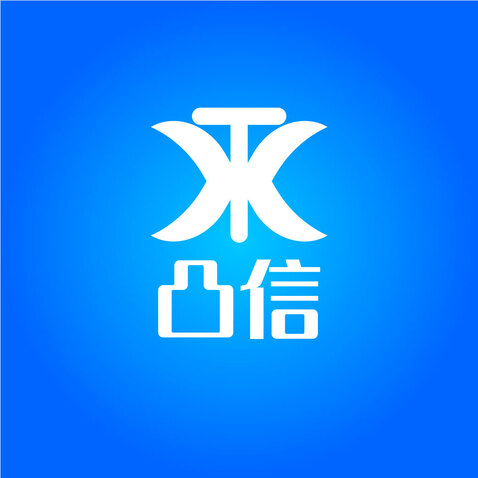 凸信logo设计