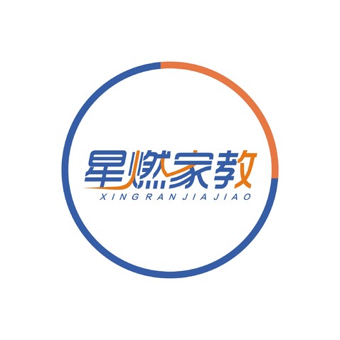 星燃家教logo设计