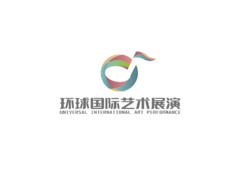 环球国际艺术展演