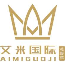 艾米国际礼服馆