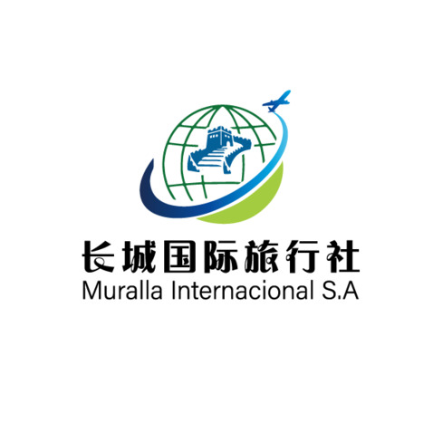 Gran Muralla 长城国际旅行社logo设计