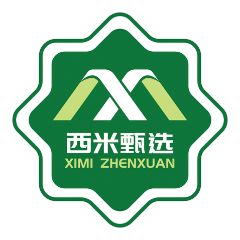 西米甄选logo设计