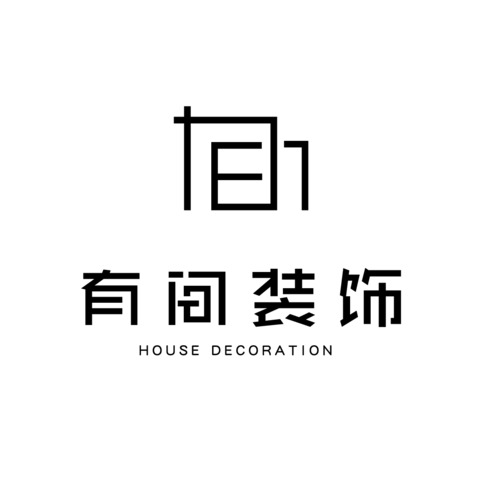 有间装饰logo设计