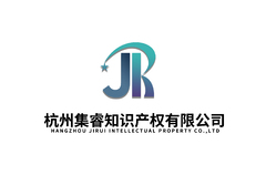 JR