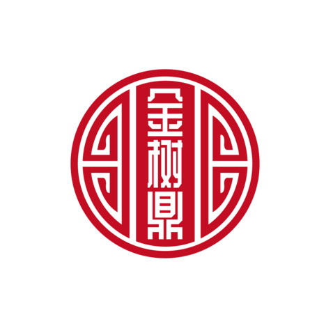 金树鼎logo设计