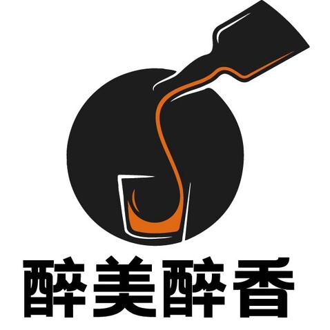 醉美醉香logo设计