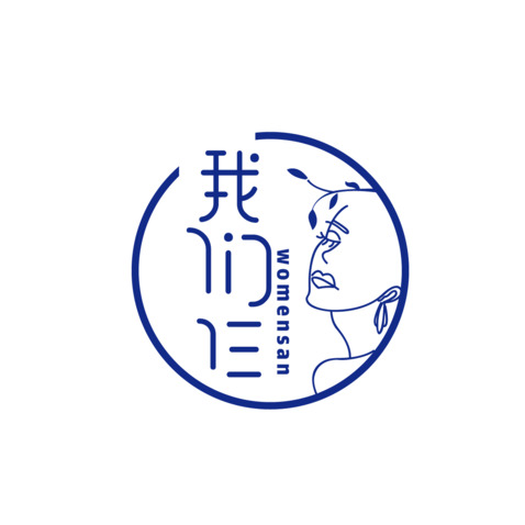 我们仨logo设计