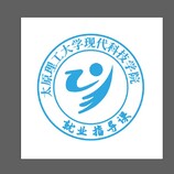 现代科技学院