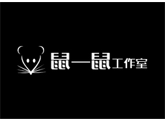 鼠一鼠