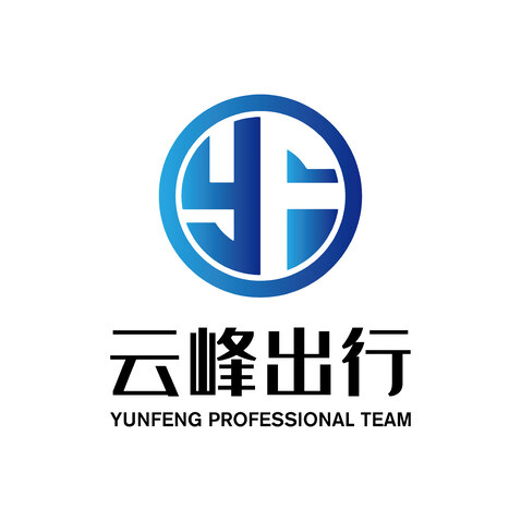 云峰出行logo设计