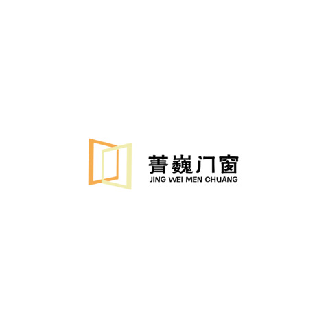 菁巍门窗logo设计