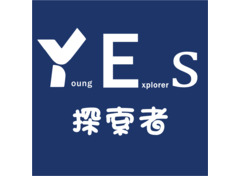 探索者