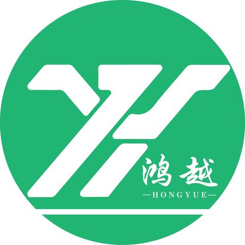 鸿越logo设计