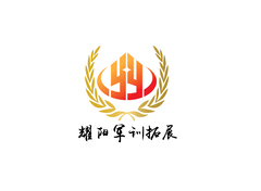 耀阳军训拓展