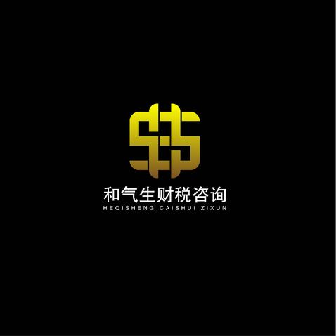 和气生财税咨询logo设计