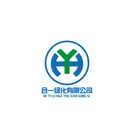 合一绿化有限公司logo设计