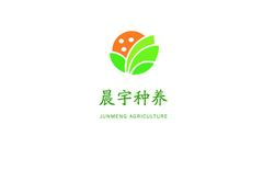 晨宇种养&君盟农业