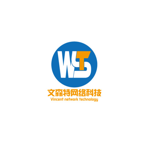 文特森网络科技logo设计