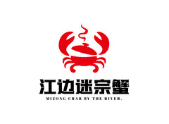 江边迷宗蟹
