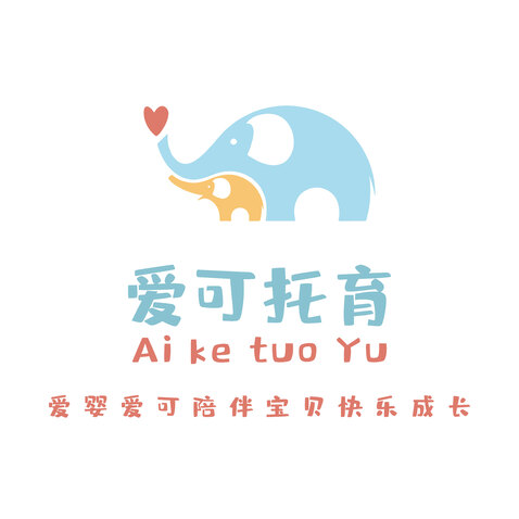 爱可托育logo设计