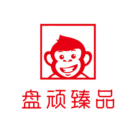 盘顽臻品logo设计