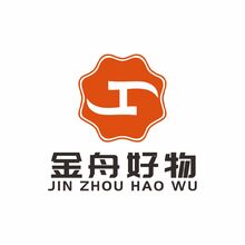 金舟好物