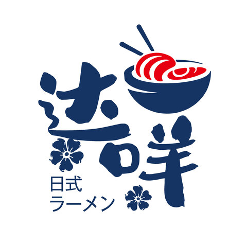 达咩logo设计