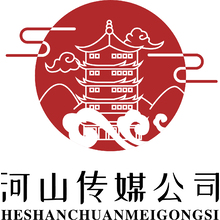 河山传媒公司