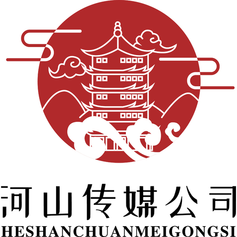 河山传媒公司logo设计