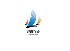 迎风飞铃