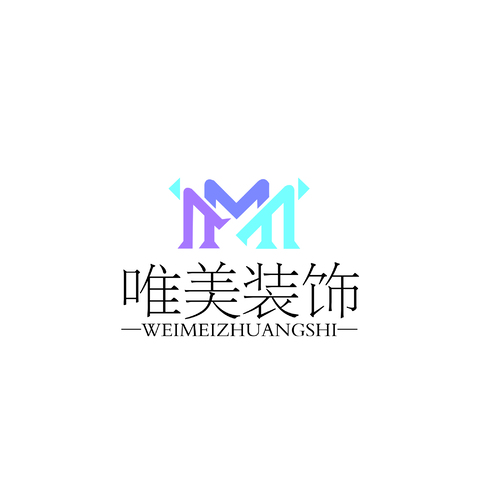 唯美装饰logo设计