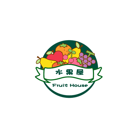 水果屋logo设计