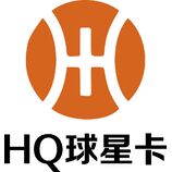 HQ球星卡