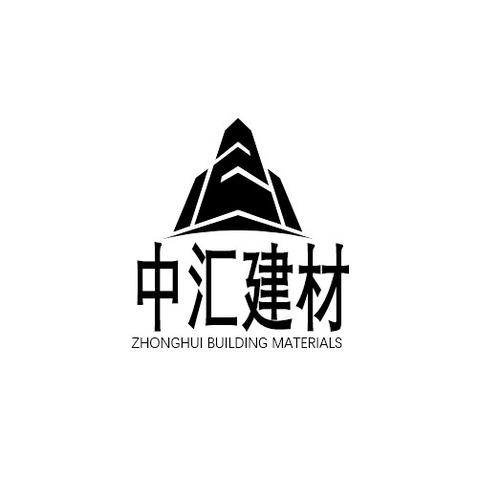 中汇建材logo设计