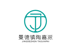 景德镇陶嘉派