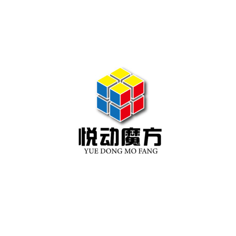 悦动魔方logo设计