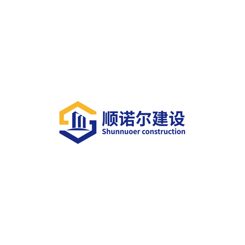 顺诺尔建设logo设计