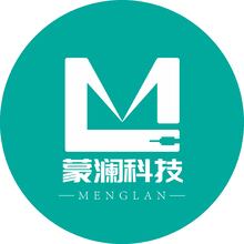 蒙澜科技