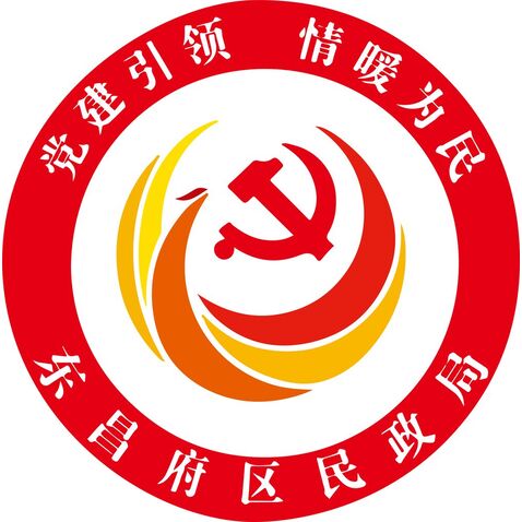 东昌府区政府logo设计