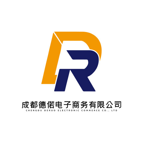 成都德偌电子商务有限公司logo设计