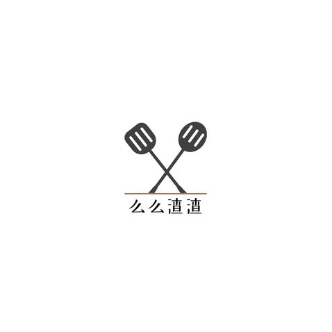 么么渣渣logo设计