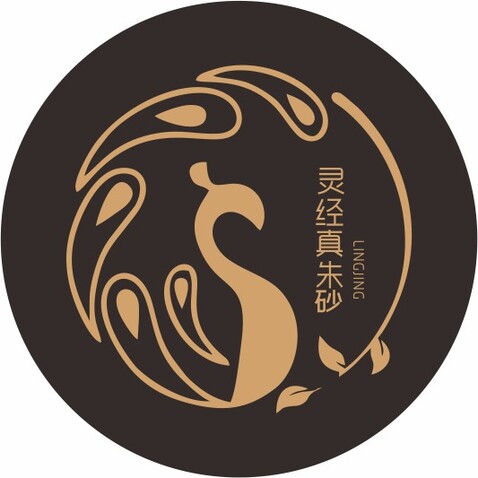 灵经真朱砂logo设计