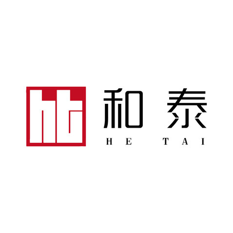 和泰logo设计