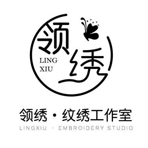 领绣 logo设计