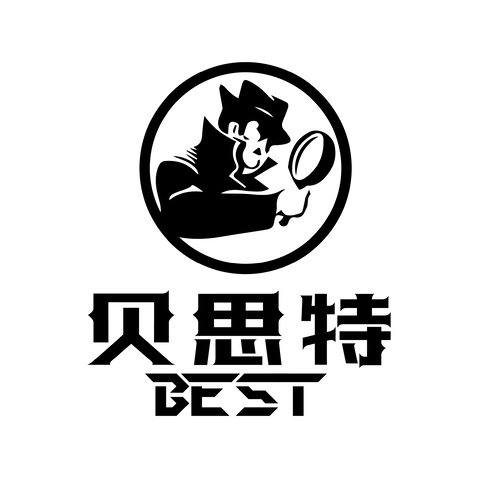 贝思特logo设计