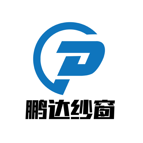 鹏达纱窗logo设计