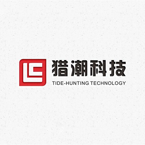 猎潮科技工作室logo设计